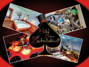 Гостиница Hotel zum Zauberkabinett  Бад-Хайльбрунн